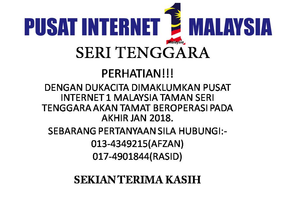 SERI TENGGARA